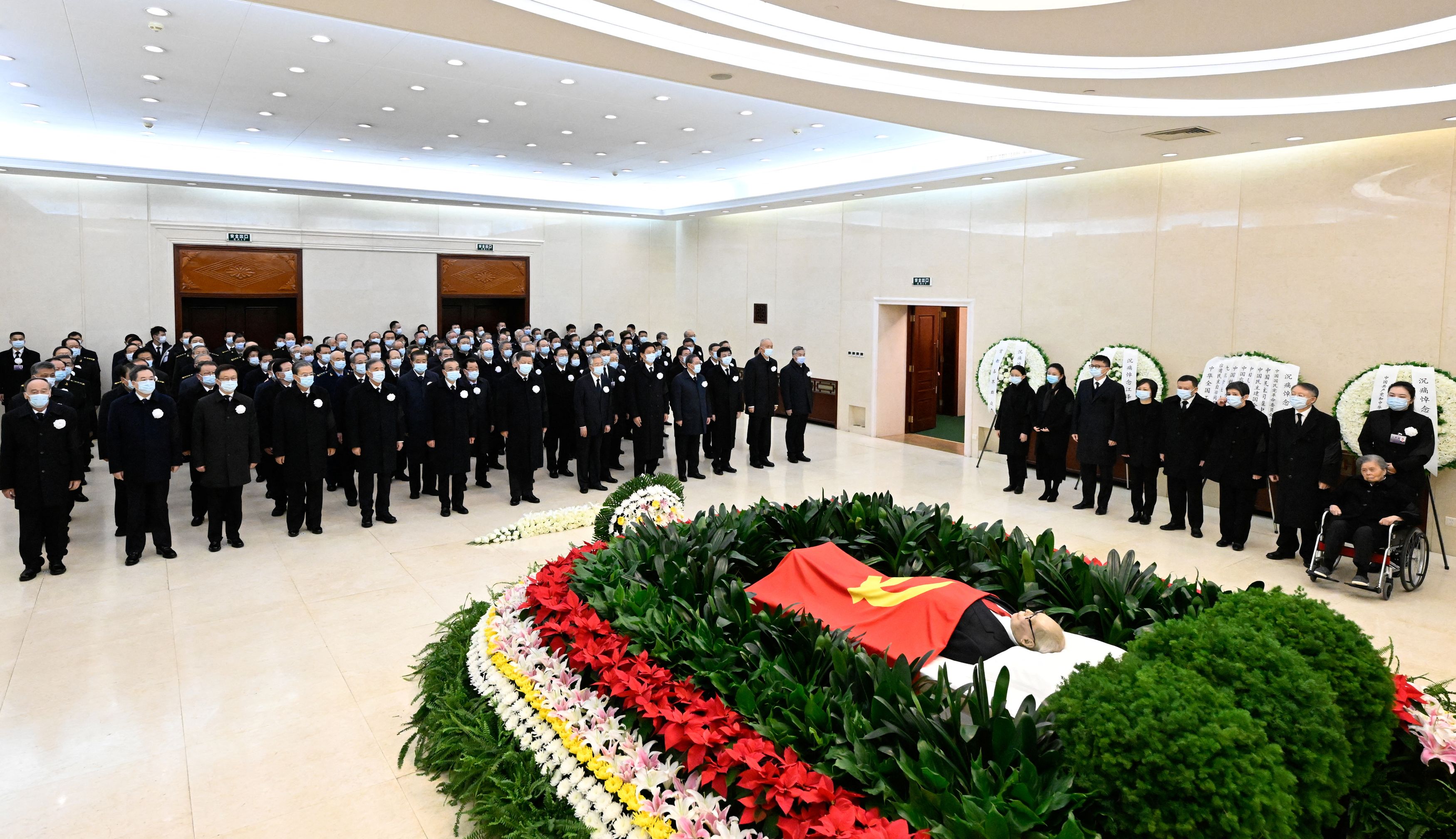 jiang zemin funeral